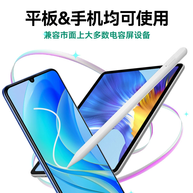 Apple, универсальный планшетный гаечный ключ, совместим с мобильным телефоном, оптовый продажа, Android