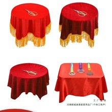 �����бP���C���бP�;Ƽtɫ��z�q�I���Ӻ��w�P�Y�x��ӑc����