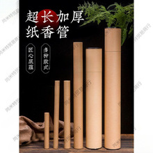 ������Ͳ�S�����LţƤ�������b����̴���̖�R���