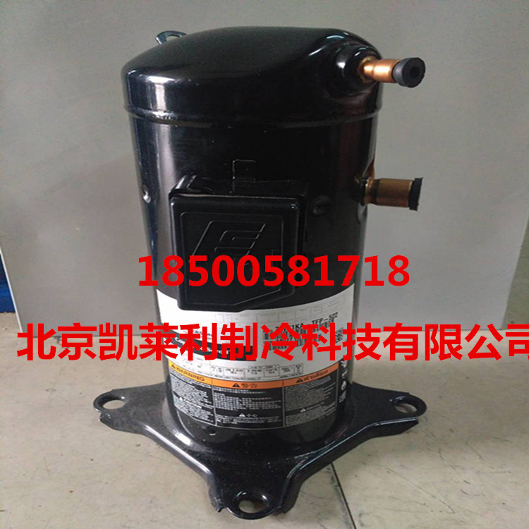 谷轮压缩机ZR34K3-PFJ-522 2.8匹 空调制冷压缩机3匹谷轮压缩机参