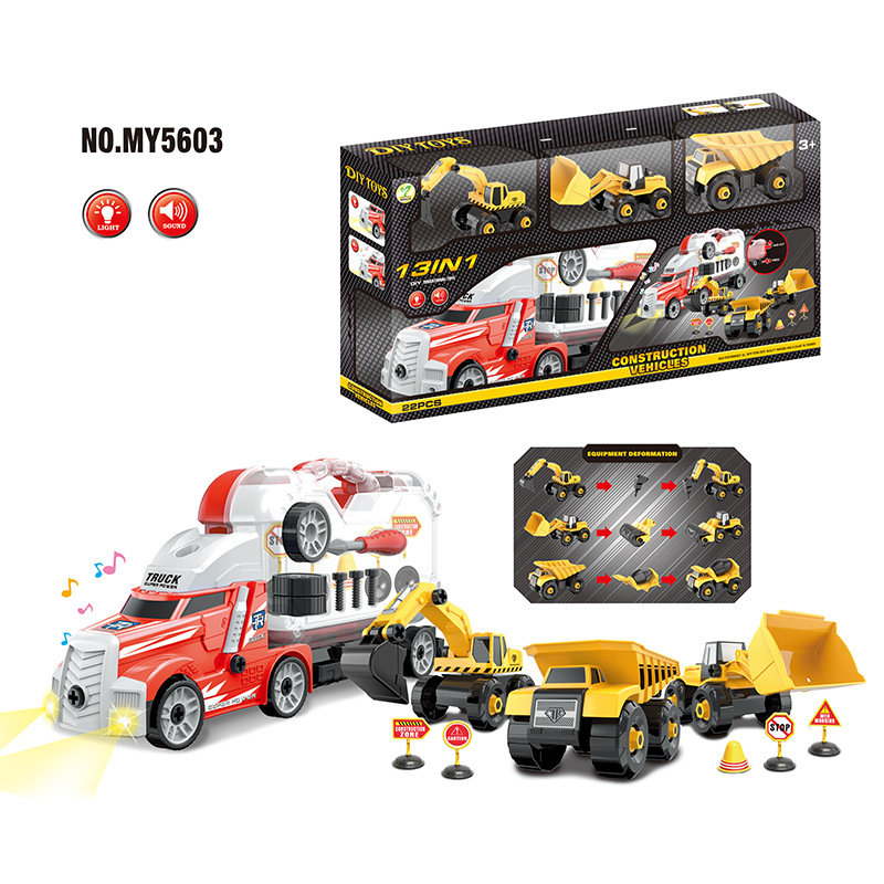 Trailer Storage car +6 engineering vehicles