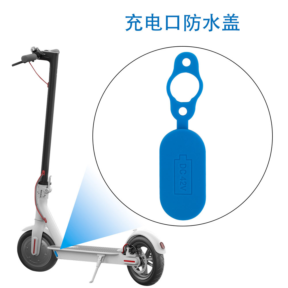 Adecuado para accesorios de scooter Xiaomi, kit de silicona, puerto de carga general, tapón impermeable/cubierta impermeable con succión magnética