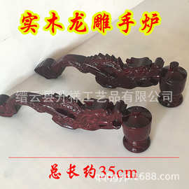 实木手炉 香薰炉 香炉 实木手炉铜香炉树脂手炉龙头手炉线香盘香