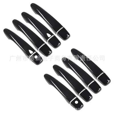 Suitable for 16-22 qashqai door handle bright black handle protective cover qashqai door handle decoration