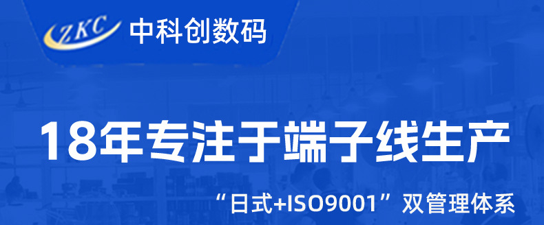 详情页_01.jpg