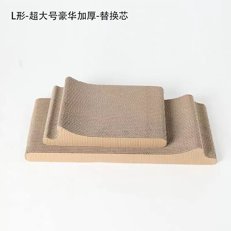 猫抓板立式批发 墙角猫咪磨爪器 可拆卸瓦楞纸替换芯抓板代发江苏|undefined