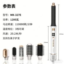 ��ԣ���ܴ��L�C���b ���L���o�� ����늴��L���l�����Q