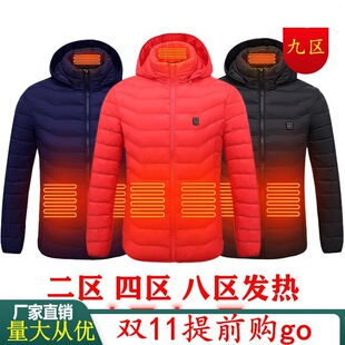 �羳�l���2023�¿���p���l�ᱣ��������늟�USB�a�ؼӟ�����