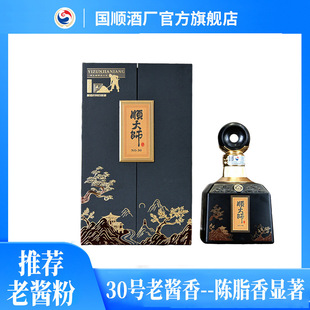 ę́悇�혾ƏSֱ�N���Z�̑B�l��������ƿ�߶˽Ӵ��ͶYéϵ�u���