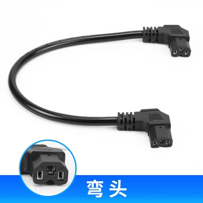 Old national standard electric car double Other Electric Vehicle Accessories - 25-square-meters-05m-double-curved-female-head