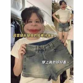 小个子牛仔短裤女高腰直筒裤夏季2025新款高腰复古显瘦a字热裤子
