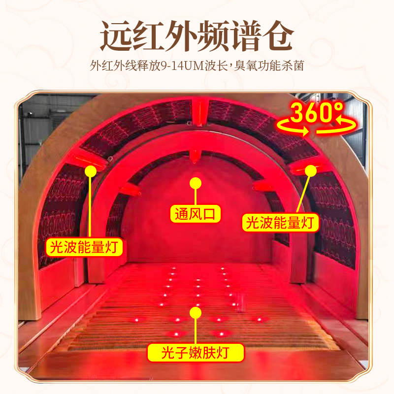 for export space capsule steaming bed beauty salon health care medicine warehouse solid wood sauna sweat steaming warehouse medicine bed wholesale