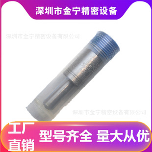 ZCK154S423�m��춱�������P�ӡ��R��480\���񡢕r�L���a��485