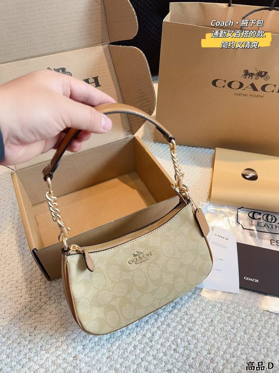 Kou Jia C casa de alta calidad nuevo clásico viejo bolso de axila bolso diagonal de un solo hombro bolso de mahjong nuevo bolso