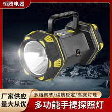 �S�����l���ʏ������Ͳ�����늳����h�������������h̽�՟�