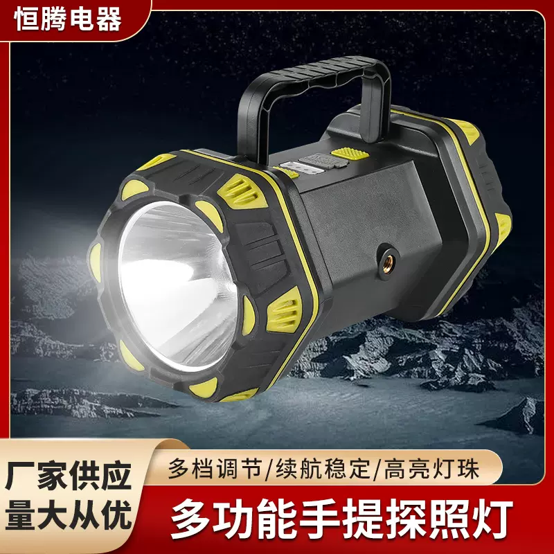 厂家批发大功率强光手电筒户外充电超亮远射家用手提灯超远探照灯