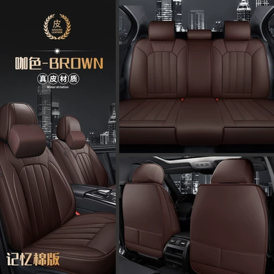 Modelə uyğun (Original) oturacaq örtükləri – 5-seater car seat cushion - curry-memory-cotton-comfort-edition-remarks-model-year