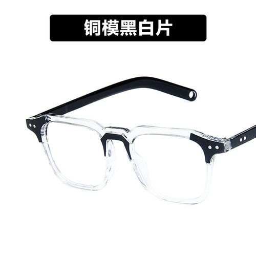 Cross-border fashion sunglasses new Korean version Internet celebrity same style sunglasses summer beach sun protection travel sunglasses