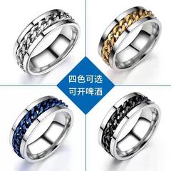 Rotating Bottle Opener Men's Ring, Stainless Steel Chain Ring, Personalized Trendy Men's Fashion Accessory, Bottle Opener Ring