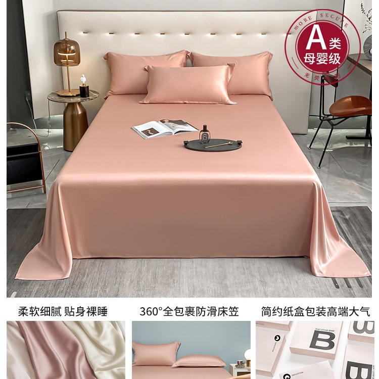 Nuevas sábanas de algodón de fibra larga de Xinjiang de alta gama, algodón de una sola pieza 100 algodón, sábana gruesa de satén doble, juego de tres piezas 2