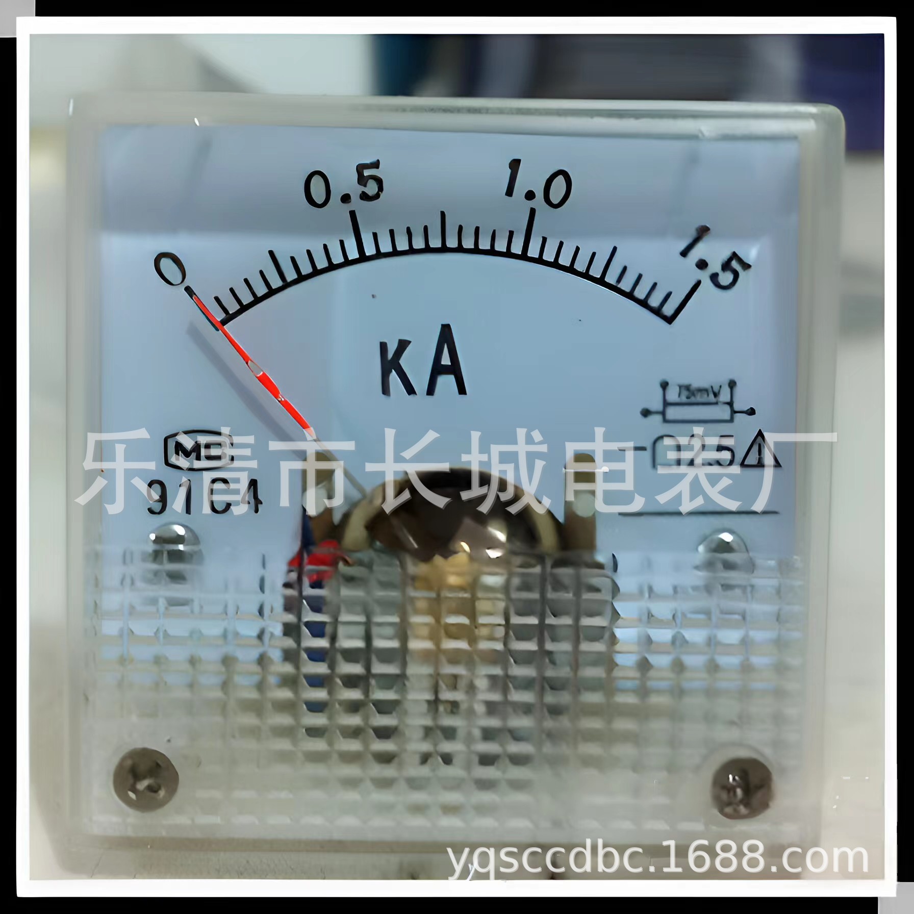 长城电表厂91C4 1500A 75MV  直流指针电流表  45*45