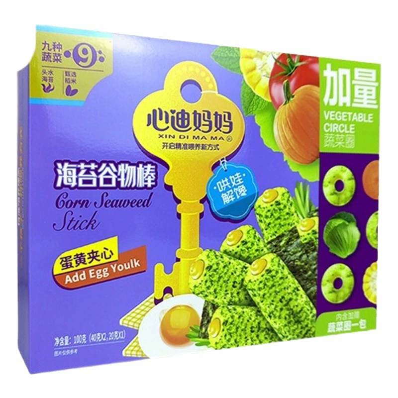 Батончики из морских водорослей Xindi Mama с кольцами из злаков, детский снек с яичным желтком, печенье для малышей