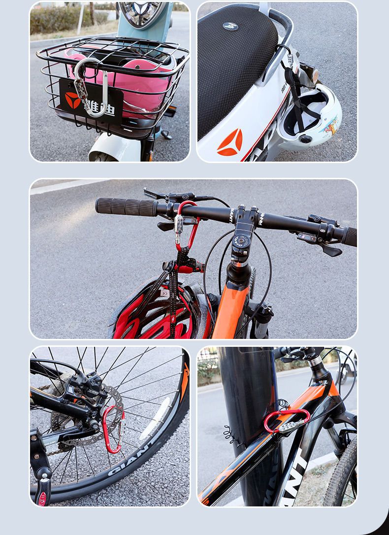 Cute Cartoon Electric Vehicle Helmet Password Lock Motorcycle Scooter Mountain Bike Anti-Theft Lock Basket
