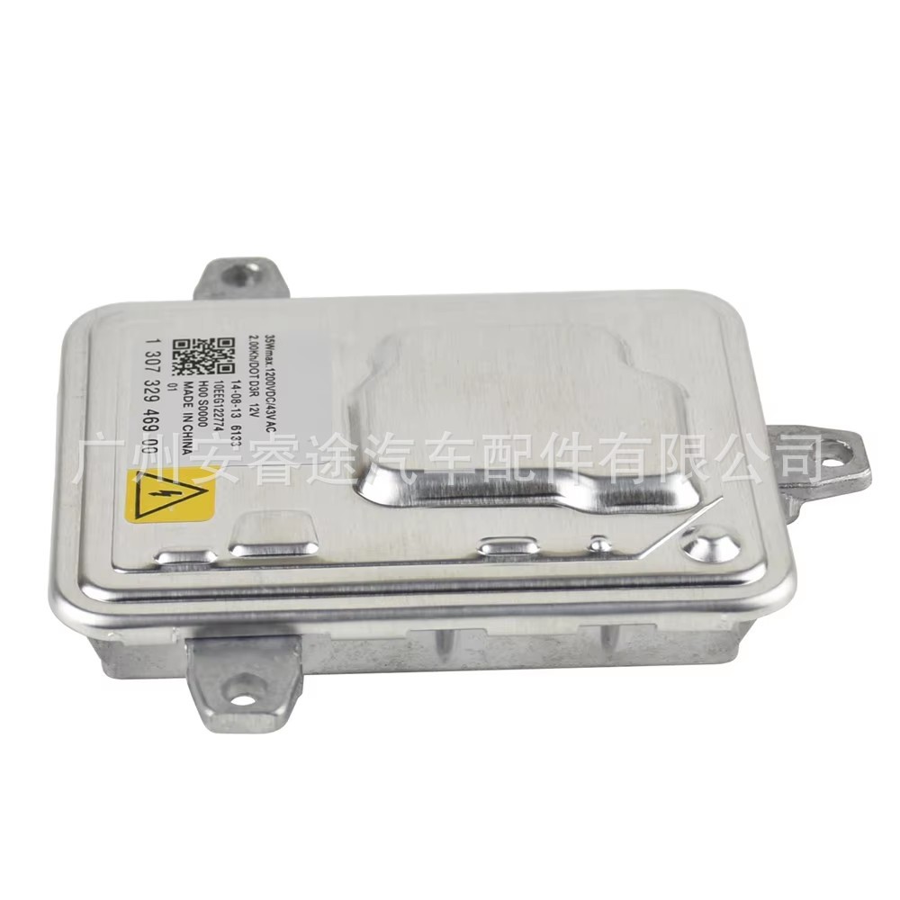 130732946915 Xenon D3S D3R Ballast Hid Control Unit Suitable for Mercedes-Benz and Cadillac