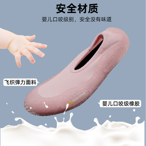 Goron Shark indoor sports shoes gym ultra-light silent non-slip shock-absorbing soft bottom men and women skipping rope exercise treadmill