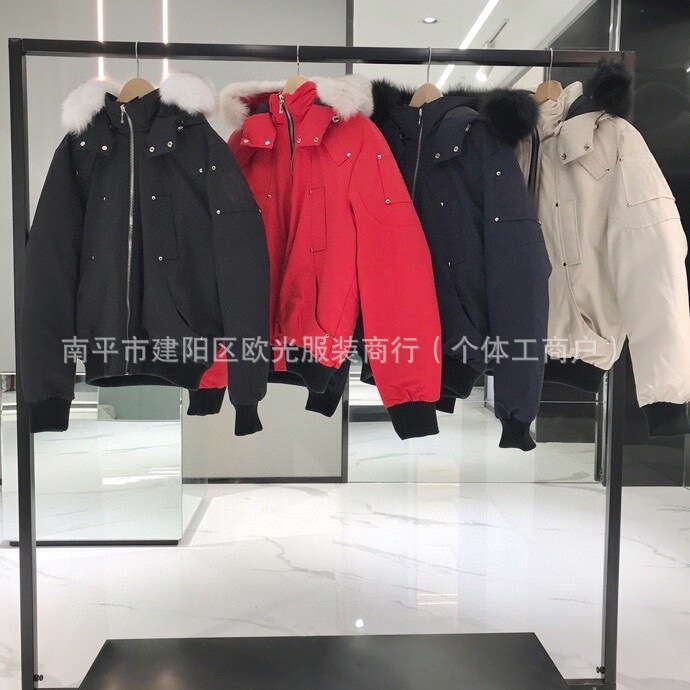跨境3Q狐狸毛moose剪刀羽绒服02款男03款女加拿大同款飞行员夹克|undefined