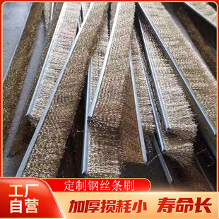 h���X�Ͻ�䓽z�lˢ���P䓗lˢ �Cе�������mˢ������Pëˢ�l