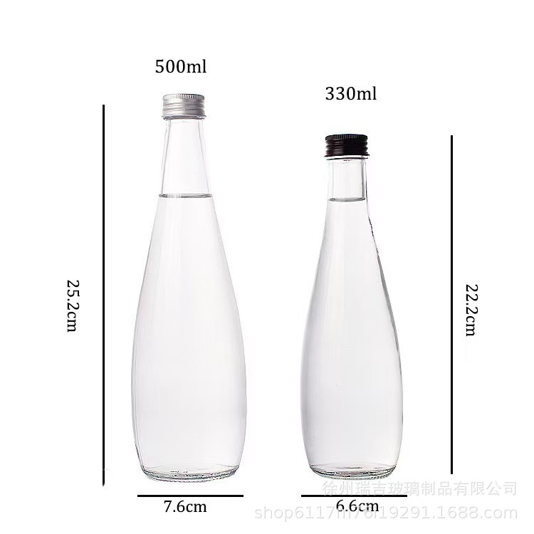 ミネラルウォーター空瓶 ガラス瓶 飲料瓶 白樺樹液瓶 330mlガラス瓶 密封瓶 詰め替え瓶 空瓶|undefined