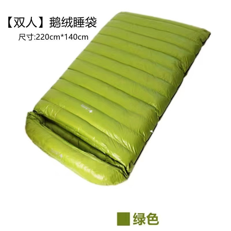 더블 스타일 과일 그린