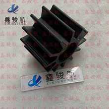 �m��Mitsubishi����S16R��ˮ���~݆45353-94118����ˮ���~݆