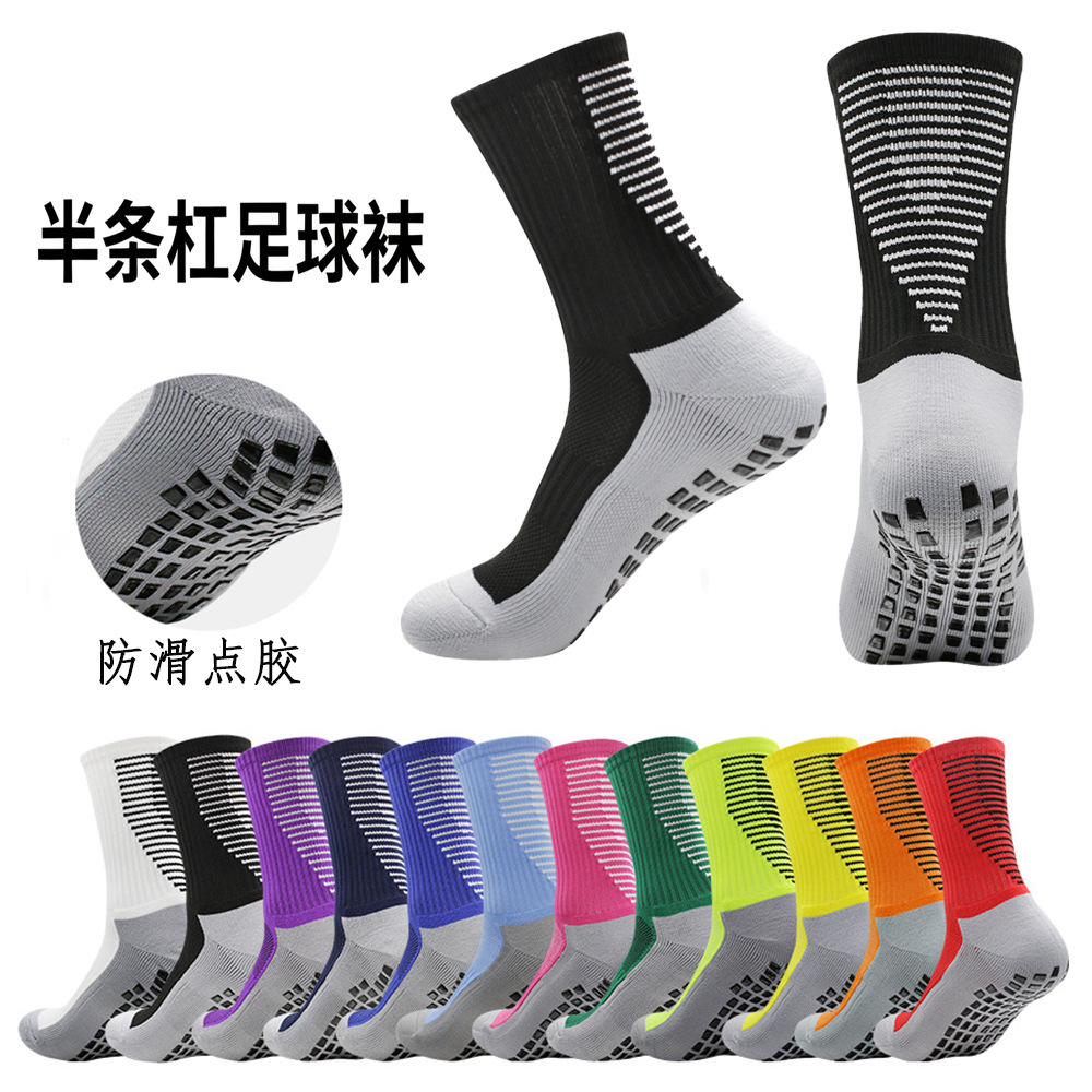 Cross-Border Professional Half-Bar Football Socks, Non-Slip Rubber Sole, Men's Training Mid-Calf Socks, Sports Socks, Sweat-Absorbent Towel Bottom