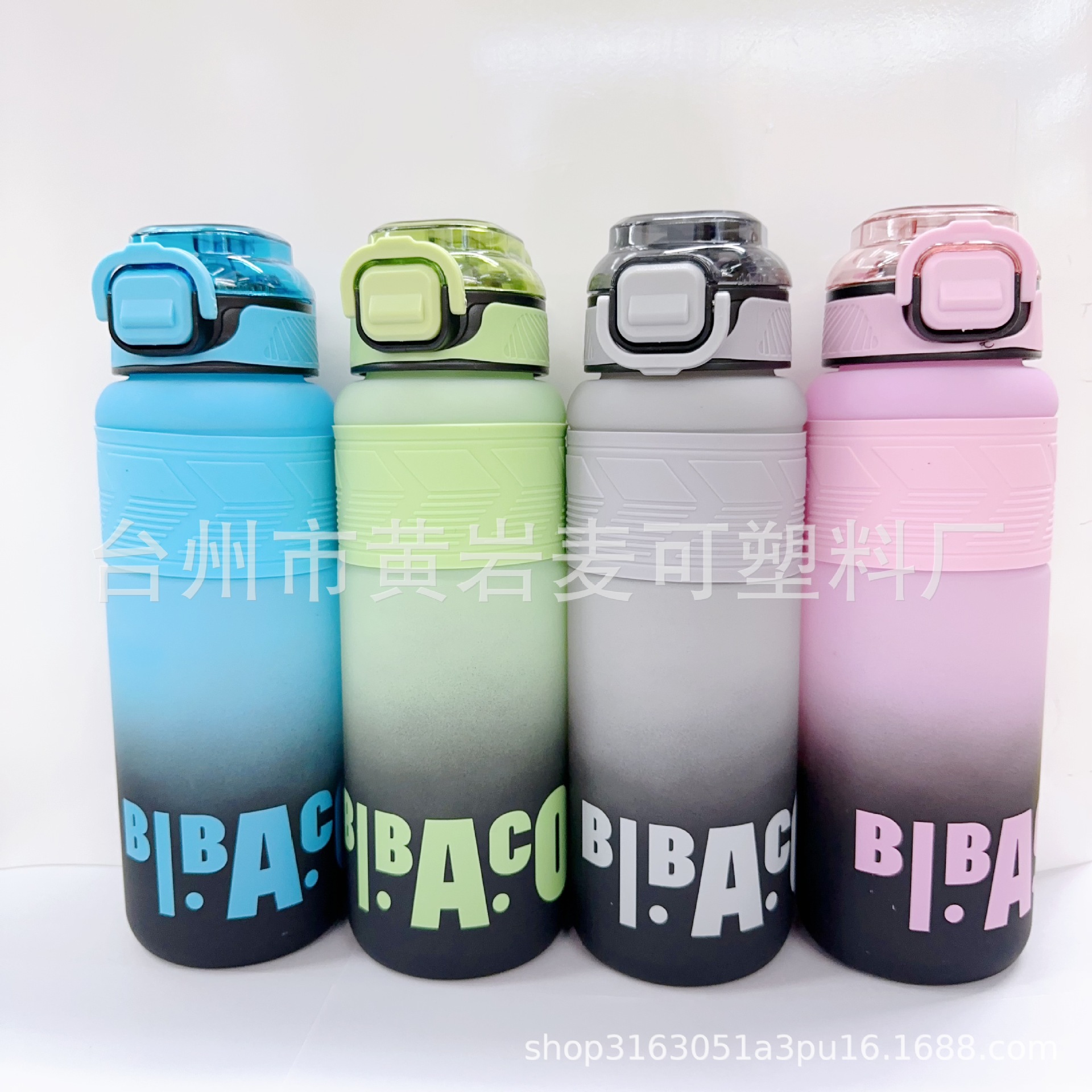Large-Capacity Plastic Cup for Girls, Good-Looking, Fall-Resistant, Portable Direct Drinking Cup for Men, Outdoor Sports Water Bottle for Students Going to School