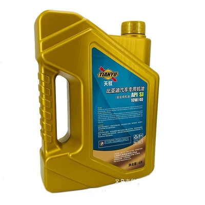 Surui S6, G6, Sirui F3, Qin – Gasoline Engine Oil