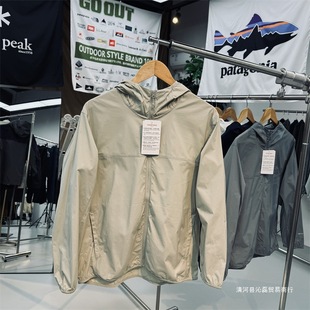 Couple Style Upf50+ Anti-Uv Lightweight Outdoor Sun Protection Clothing Quick-Drying Breathable Water-Repellent Skin Clothing Jacket for Men