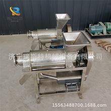 ������������ե֭�C �O��������ե֭�C ��÷â��ȥ�˴�{�C