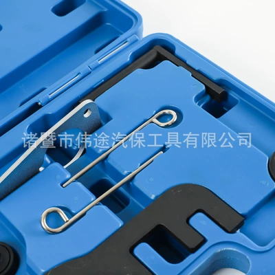 Mühərrik tənzimləmə alətləri Timing Tools for Bmw