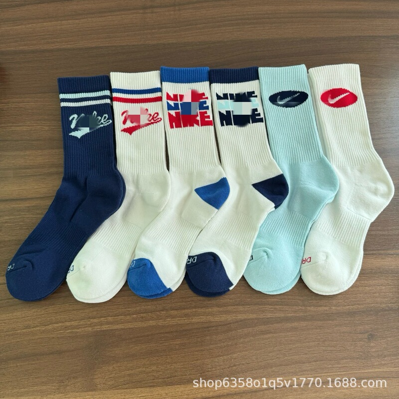 New Suwan Nikes Basketball Sports Socks for Men and Women, Running Towel Bottom High Tube Elite Training Socks for Couples
