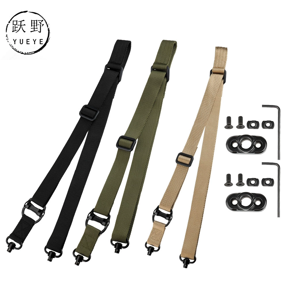 Amazon MS4 нейлоновый Тактический Костюм с ремешком, двухточечный диагональный Тактический задний трос, Базовый костюм с пряжкой QD