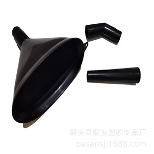Oil Funnel for Cars and Motorcycles, Special for Pumping Oil, Commercial Long Spout, Large Diameter with Filter, Wholesale, Multi-Functional