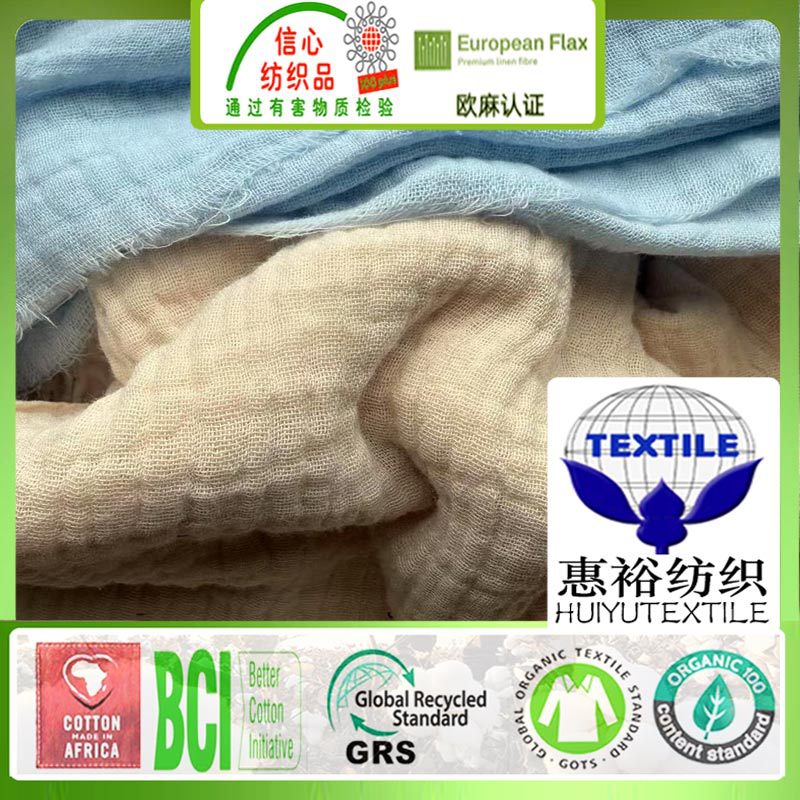 Natural organic cotton gauze double layer gauze baby clothing…