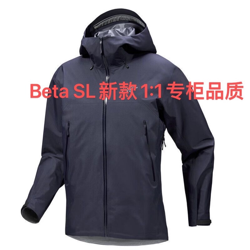 Sl Bird Full Glue 1:1 Hard Shell Waterproof Outdoor Climbing Jacket Unisex Breathable Hooded Mountaineering Jacket Sl Bird Full Glue 1:1 Hard Shell Waterproof Outdoor Climbing Jacket Unisex Breathable Hooded Mountaineering Jacket