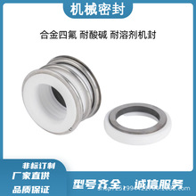 CH2-30/CH4-30���m��ˮ�ÙCе�ܷ�÷���IJY2/CH-12���{ˮ��ˮ��