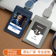 ���x��Ƥ���ƿ�����s�����ۿ��ג��K��I�T���ύ��C�����ƿ���