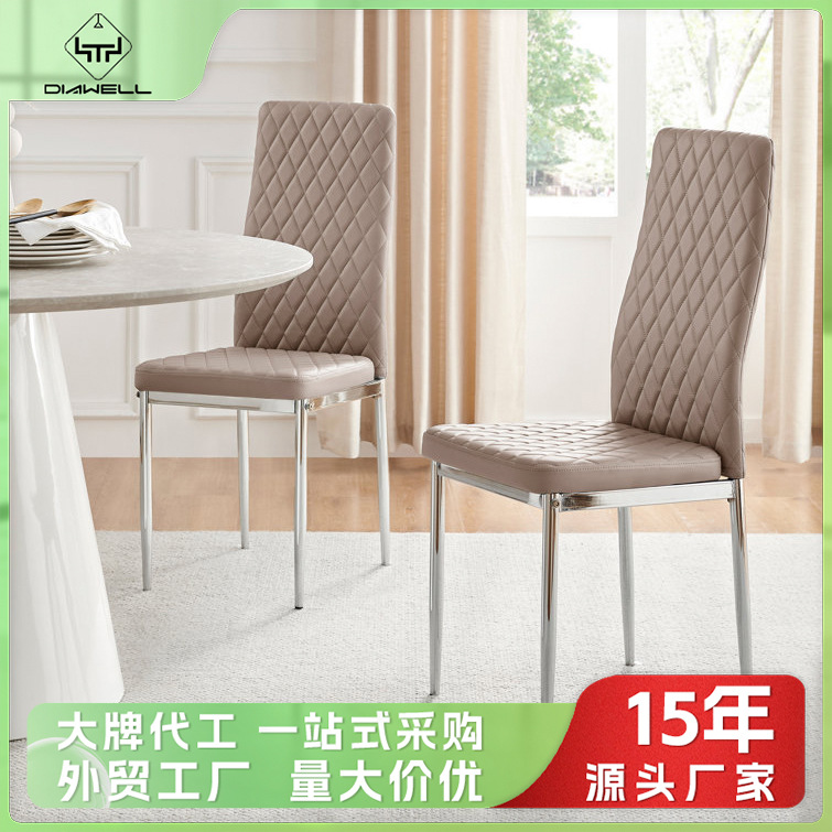Wal-Mart silla de línea horizontal fábrica de comercio exterior silla de comedor de lujo de alto nivel silla de restaurante italiana silla respaldada