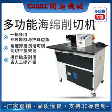 CADDY �S��ֱ�N Ь�|�S����EVA�����C �����ޙC ֧�ց���ԇ�C