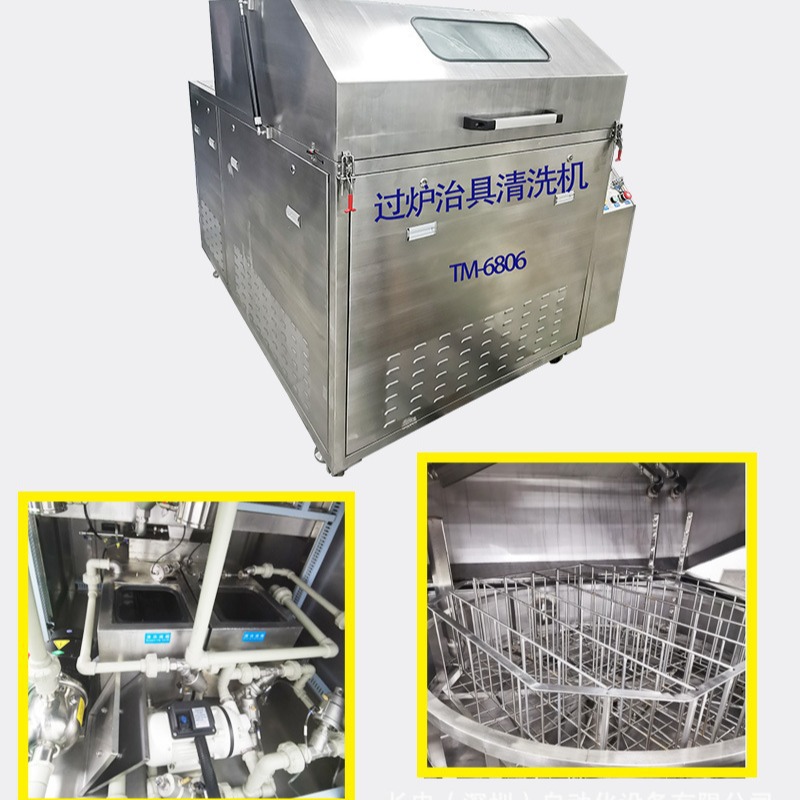 ҹӦsmtξϴ ȫԶξϴ  ξϴ